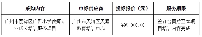 1730117546129324.png image.png